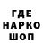 Кетамин VHQ Nik Zel