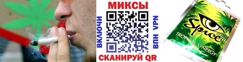 магазин    Красный Холм  Бутират жидкий экстази 