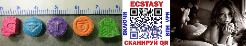 дарнет шоп  Красный Холм  Ecstasy Дубай 