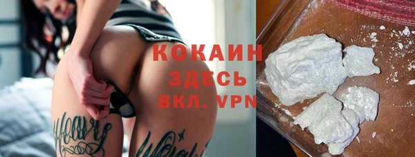 мефедрон VHQ Баксан