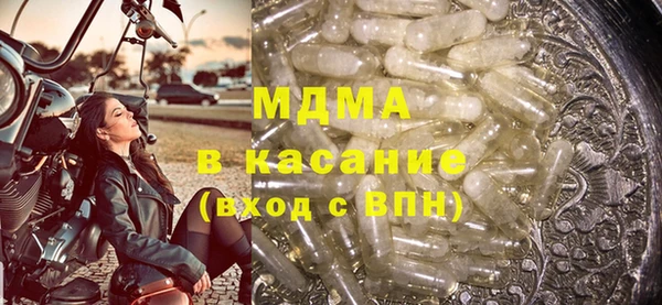 мефедрон VHQ Баксан