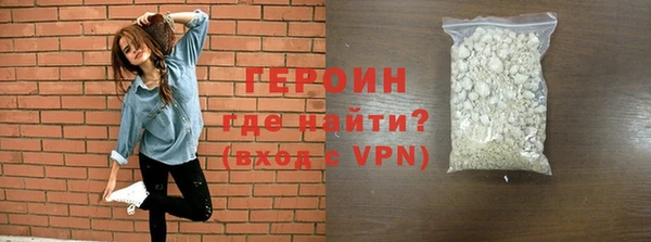 a pvp Балахна