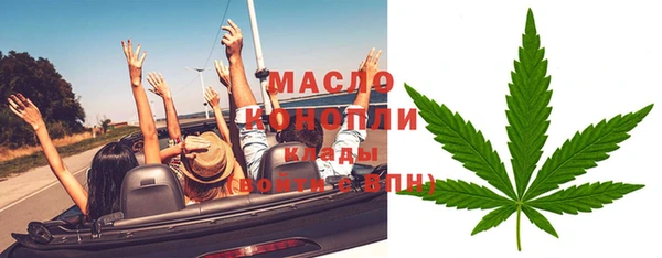 spice Балабаново
