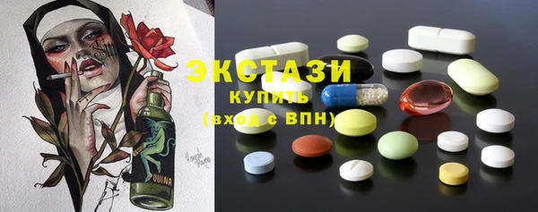 мефедрон VHQ Баксан