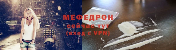 a pvp Балахна