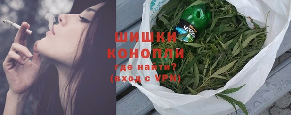 мефедрон VHQ Баксан