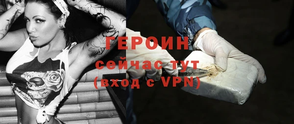 мефедрон VHQ Баксан