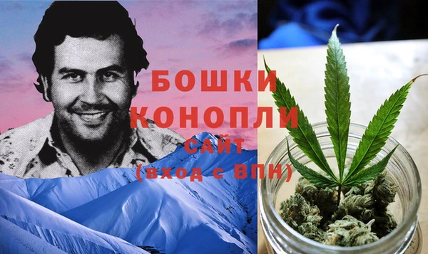 a pvp Балахна