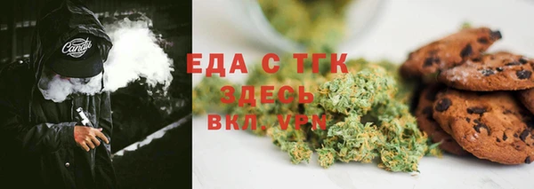 a pvp Балахна
