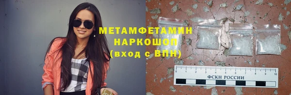 spice Балабаново