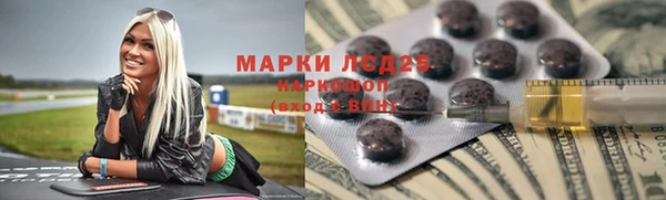 a pvp Балахна