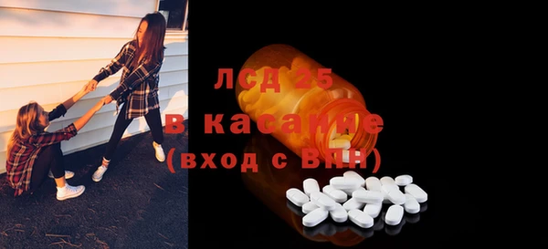 мефедрон VHQ Баксан