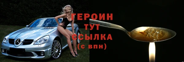 a pvp Балахна