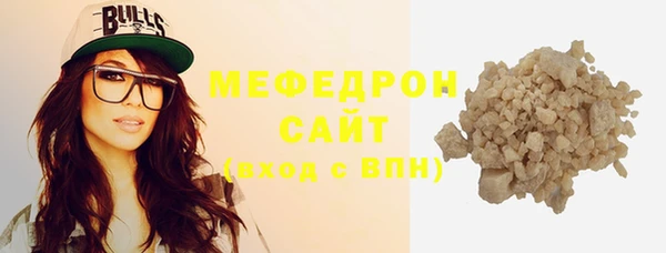 a pvp Балахна