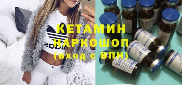 spice Балабаново