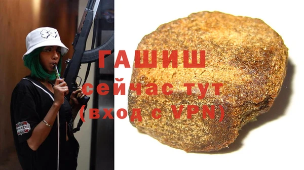 a pvp Балахна