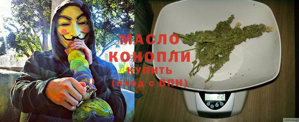 a pvp Балахна