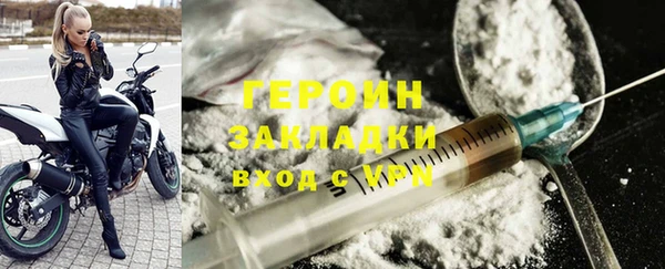 spice Балабаново