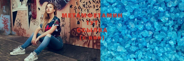 a pvp Балахна