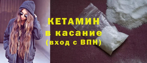 spice Балабаново