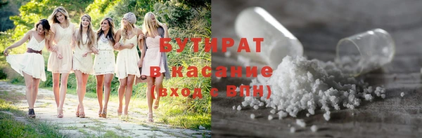 a pvp Балахна