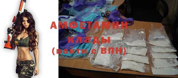 мефедрон VHQ Баксан