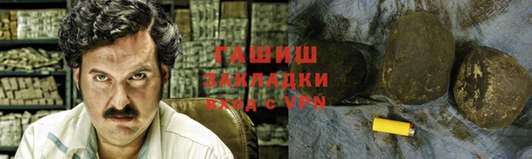 a pvp Балахна