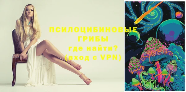 мефедрон VHQ Баксан