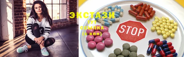spice Балабаново