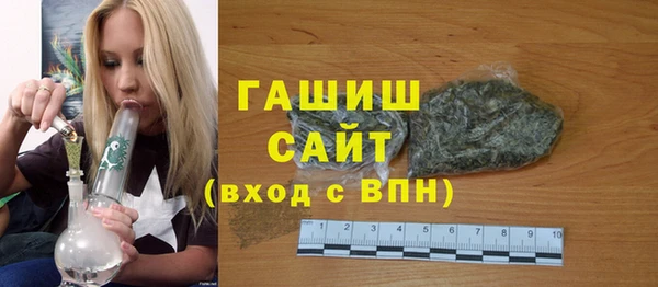 мефедрон VHQ Баксан