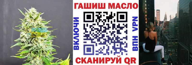 где купить   Красный Холм  ТГК вейп с тгк 