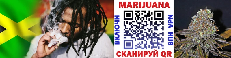 Каннабис гибрид  Красный Холм 